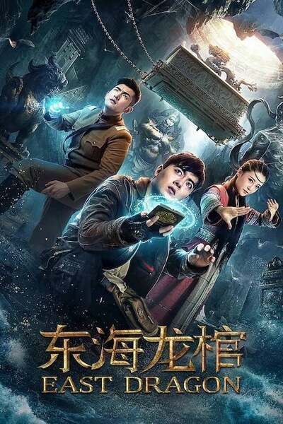 East Dragon Hindi Dubbed Movie Poster (2018)