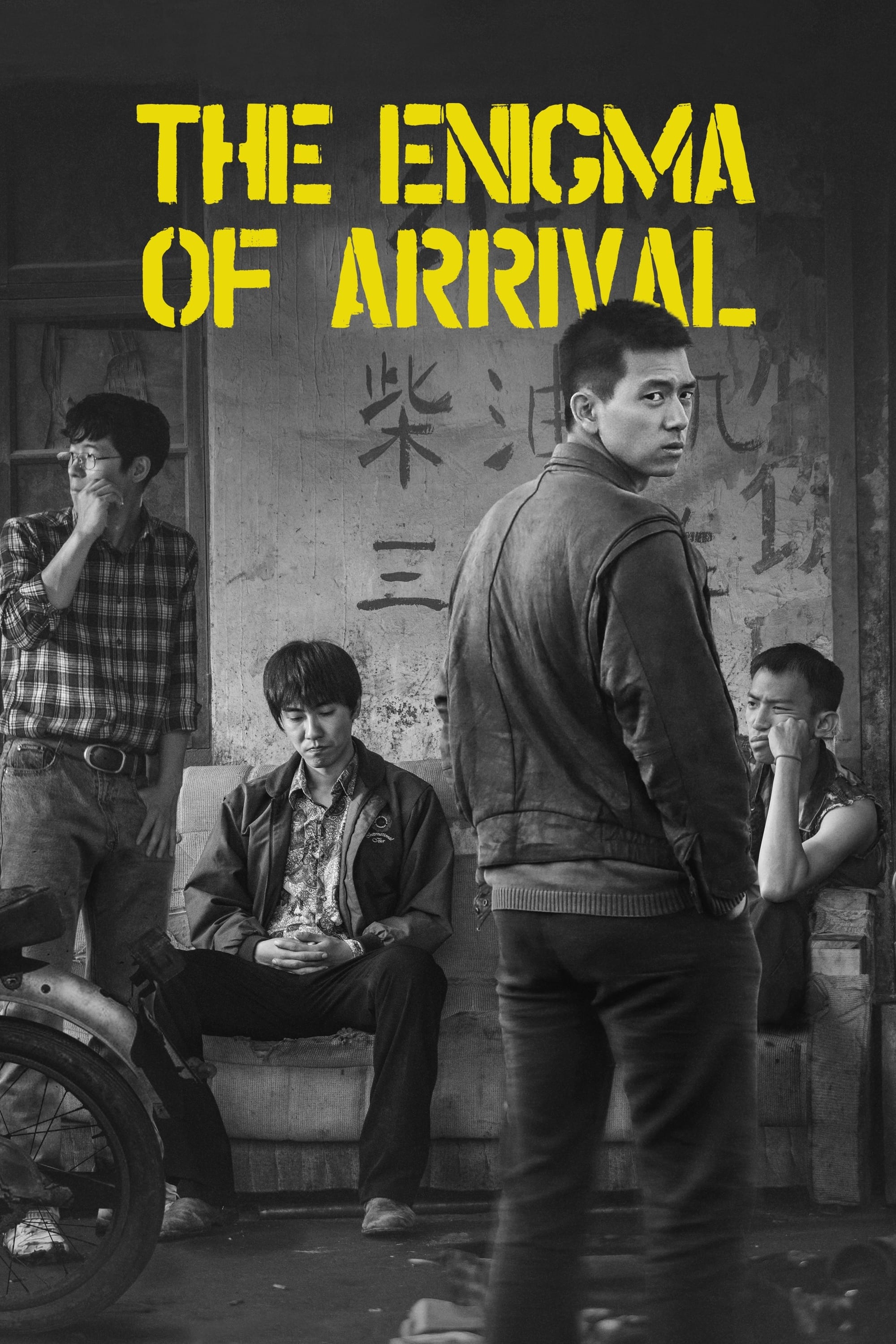 The Enigma of Arrival Hindi Dubbed Movie Poster (2020)