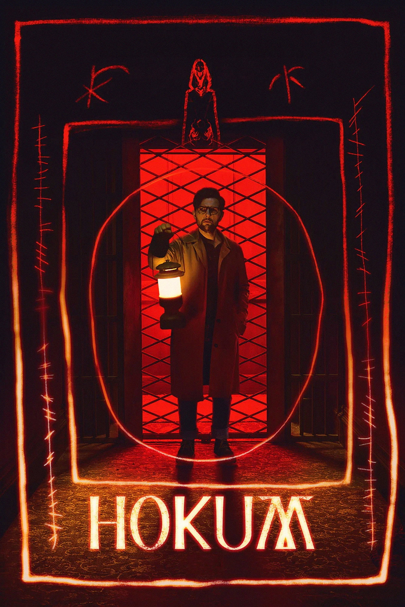 Hokum Hindi Dubbed Movie Poster (2026)