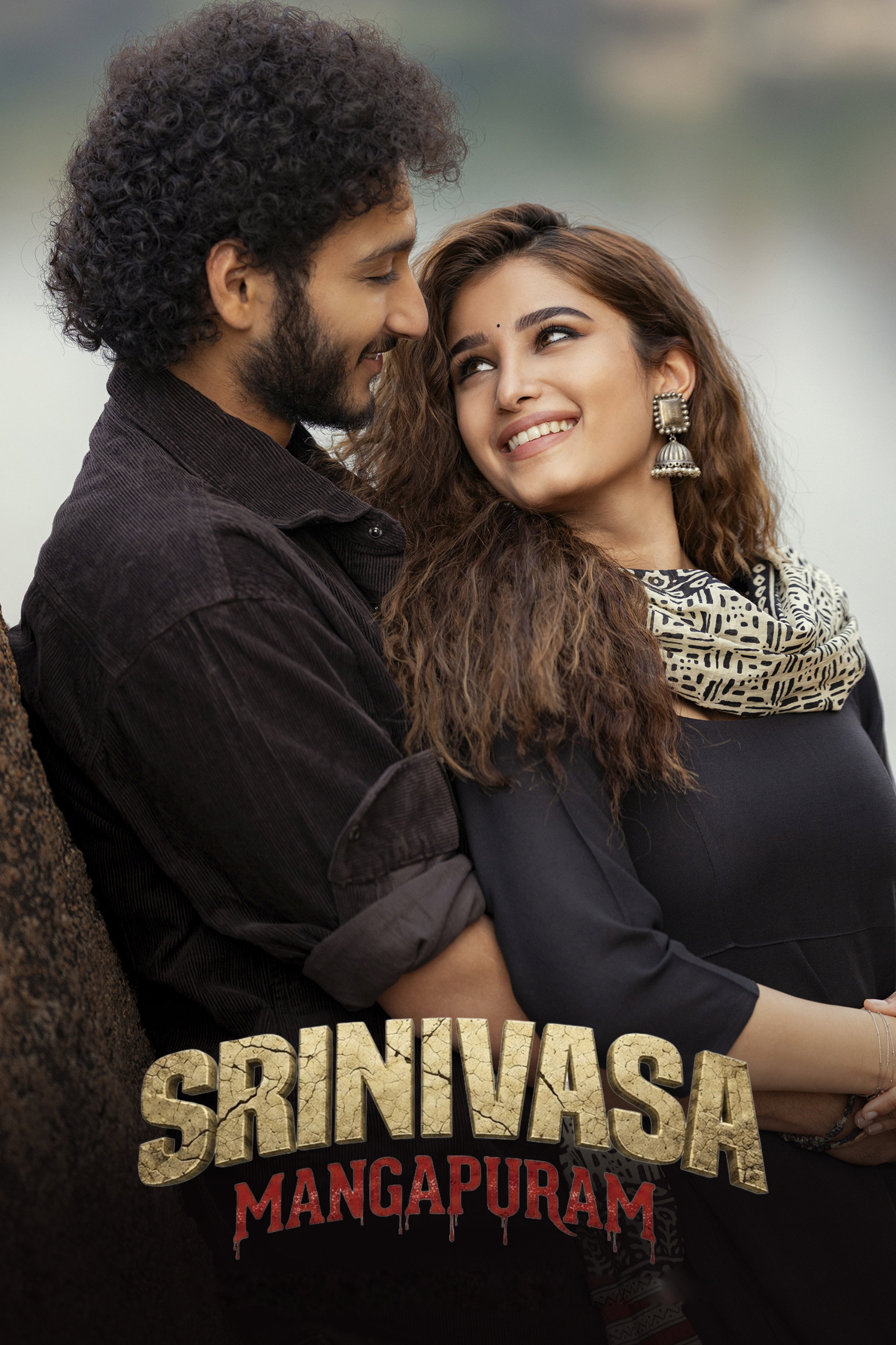 Srinivasa Mangapuram Hindi Dubbed Movie Poster (2026)
