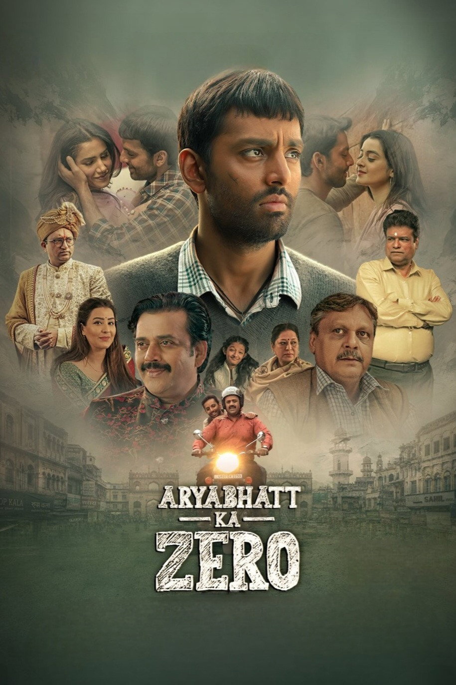 Aryabhatt Ka Zero Hindi Dubbed Movie Poster (2026)