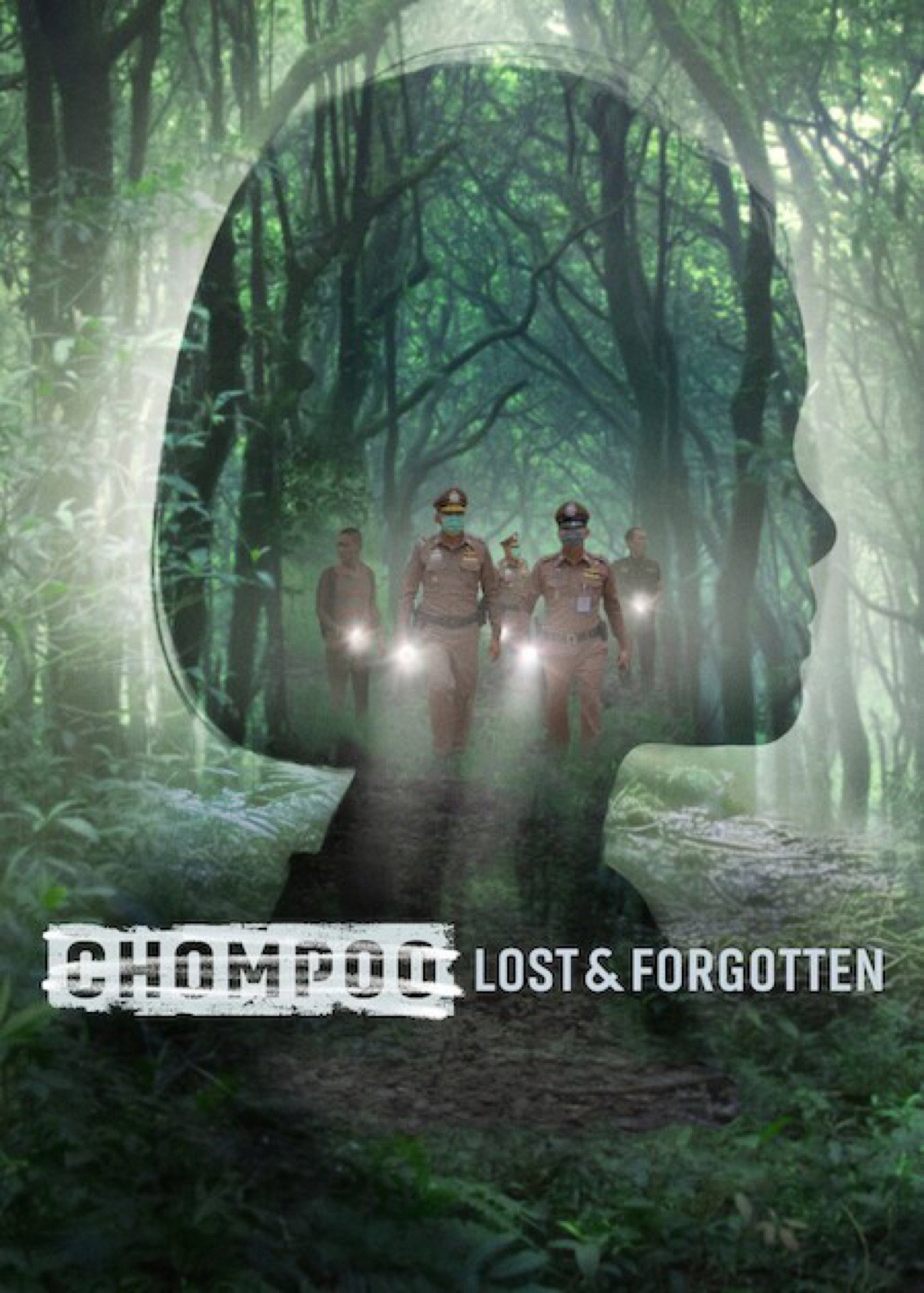 Chompoo: Lost​ &​ Forgotten​ Hindi Dubbed Movie Poster (2026)