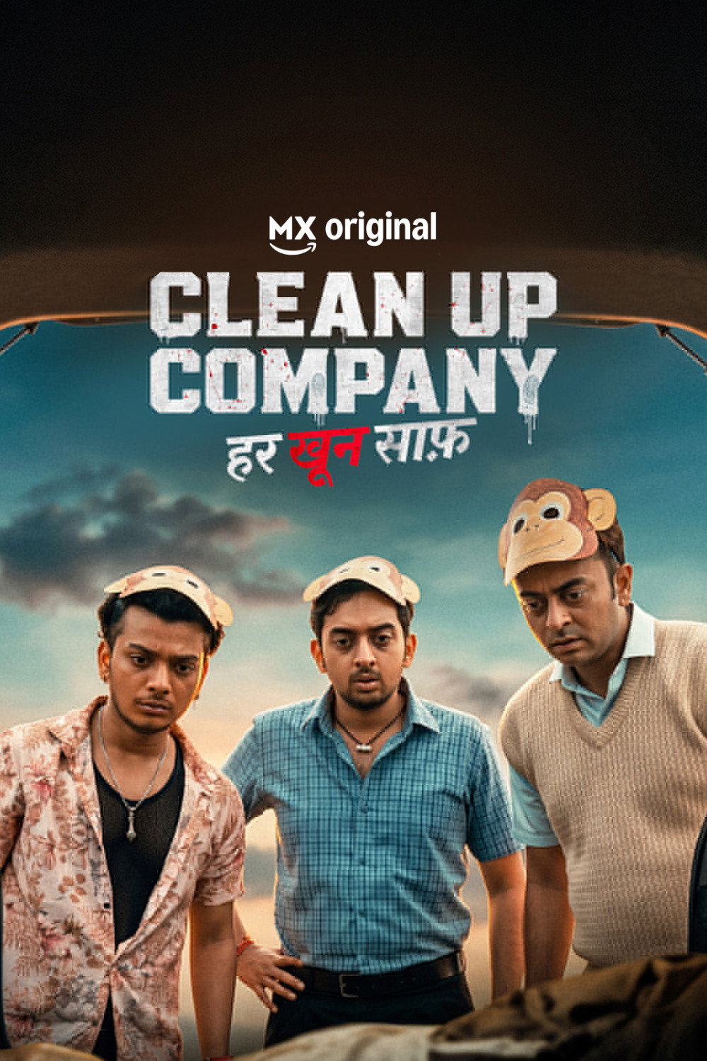 Clean Up Company Hindi Dubbed Movie Poster (2026)